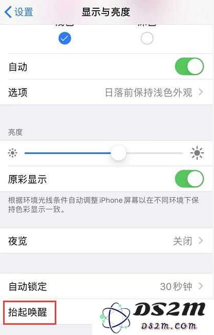iPhone 11 手势和按键操作大全：你都会用吗？