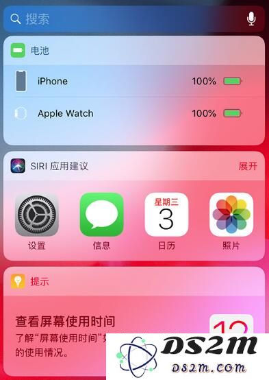 iPhone 11 手势和按键操作大全：你都会用吗？