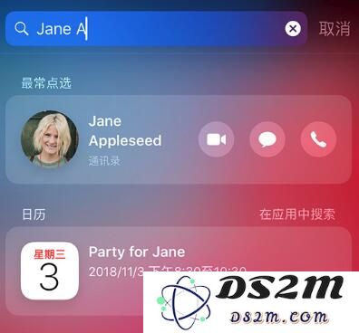 iPhone 11 手势和按键操作大全：你都会用吗？