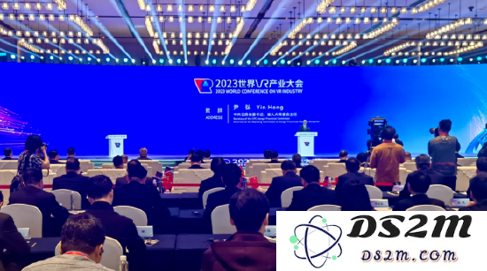 2023世界虚拟现实产业盛会盛大开启！带来线下虚实融合的新机遇与“破圈”探索