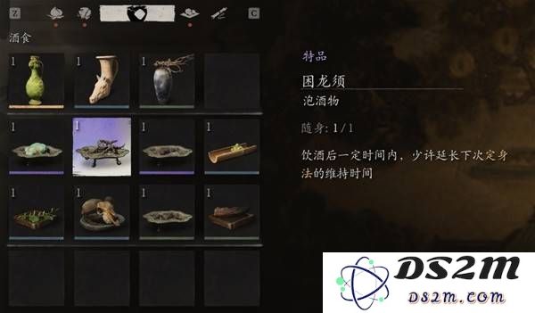 《黑神话悟空》第三章小西天隐藏要素攻略 黑神话悟空第三章隐藏任务指南：英雄武器在哪里？ 收集秘籍妙招