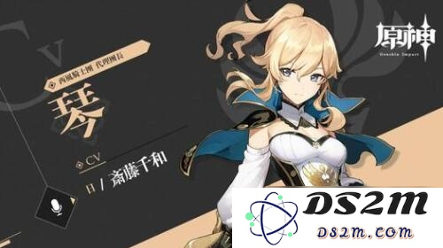 原神xbox和手机数据互通吗