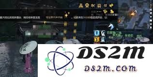 在逆水寒手游中玩家如何有效获取气运丹田的方法与技巧分享