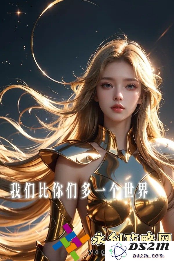 甘雨脸红流泪表情全解析：如何成功触发甘雨的流泪脸红效果？玩家们的心得与技巧分享！