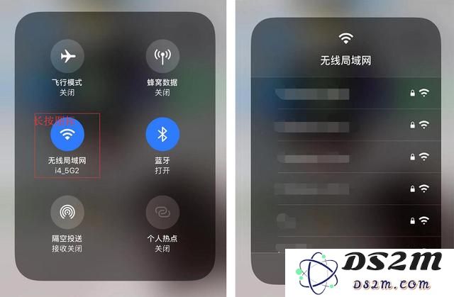 iOS 13控制中心隐藏功能与使用技巧大揭秘，让你的操作更加便捷