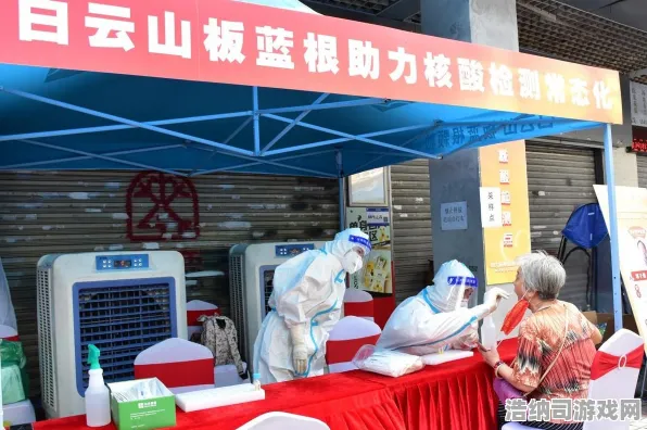 我的世界 地图探索：我的世界 全球排名变化 我的世界的全球排名变化：玩家评价分析