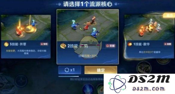 《王者荣耀》终极觉醒结束时间介绍：究竟何时落幕？ 不容错过的精彩时刻