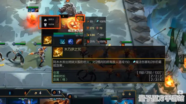 《影之诗》装备搭配-S2赛季全平台适配-Vision Pro适配-跨平台联机
