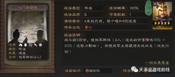 《影之诗》装备搭配-S2赛季全平台适配-Vision Pro适配-跨平台联机