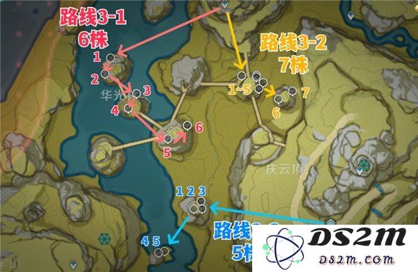 原神璃月卡海底位置