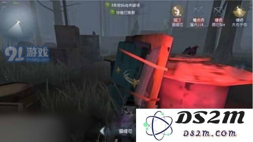 第五人格救人速度太慢怎么回事?怎样提高救人速度?图片2