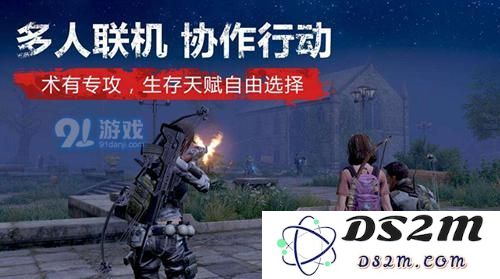 明日之后深渊地图病毒母体具体位置解析及深渊4号的详细坐标是什么？