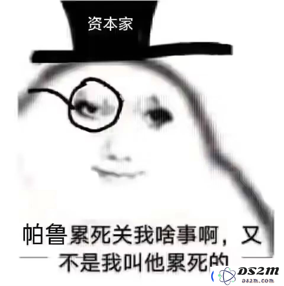 3天爆卖500万份！这款成人“宝可梦”到底怎么个事