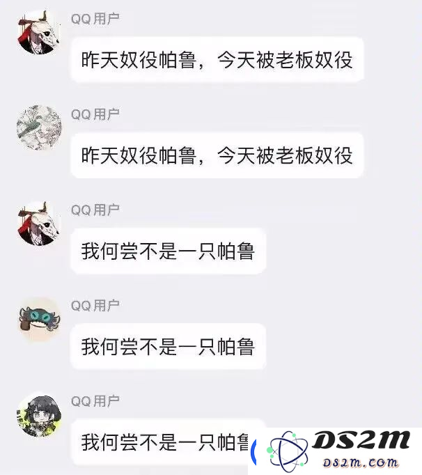 3天爆卖500万份！这款成人“宝可梦”到底怎么个事