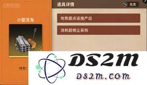 新月同行小型叉车的修复与维护策略探讨