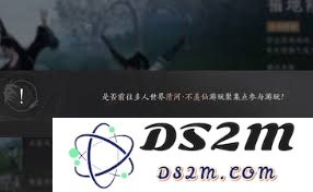 燕云十六声功德池的具体位置及周边环境介绍