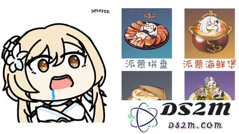 原神中点火烹饪的技巧与方法：提升料理效率和口感的小秘诀