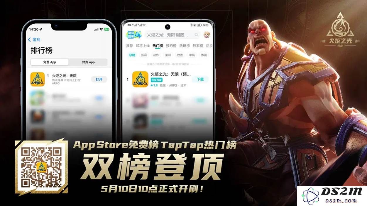 《火炬之光：无限》完美聚焦于“刷怪”这项核心乐趣