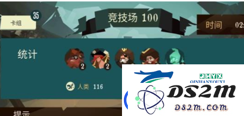航海奇闻竞技场100通关方法详解：战胜挑战的最佳攻略分享