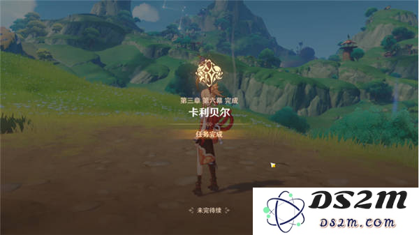 原神如何顺利完成抓住命运的任务，详细攻略解析与心得分享