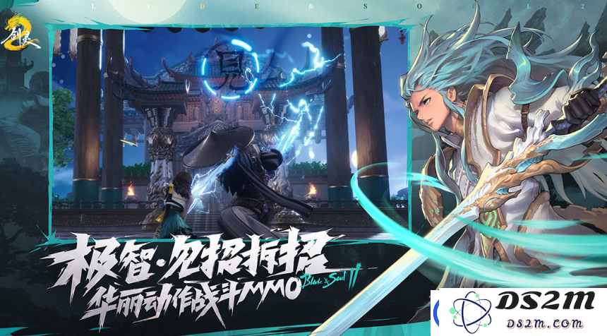 剑灵2副本攻略大全-深入探讨剑灵2红莲之陵团本战斗技巧与策略