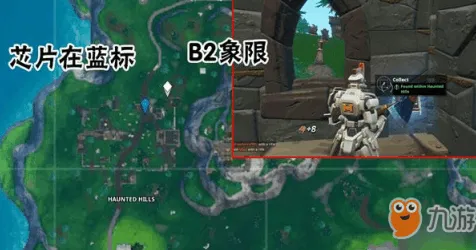 开发者日志 堡垒之夜 版本更新：探究堡垒之夜各角色技能的最新对比及变化