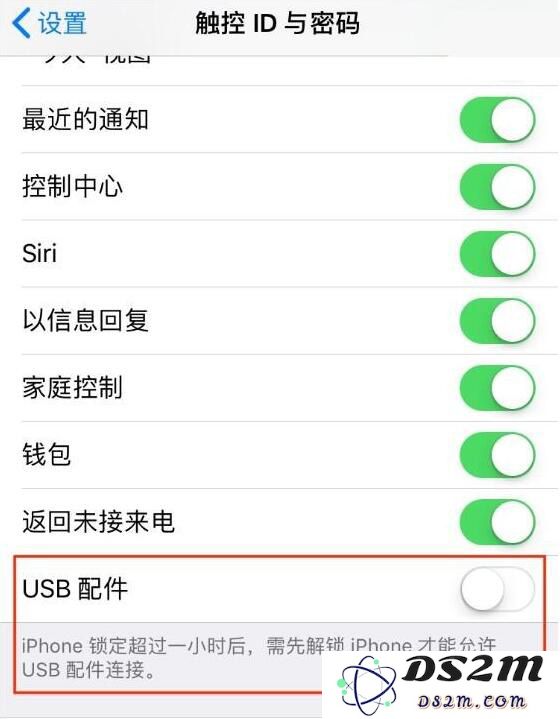 最全汇总：iPhone 无法充电或充电缓慢的原因及解决办法