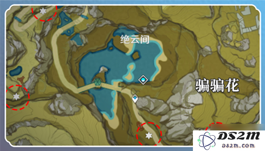 原神胡桃npc在哪