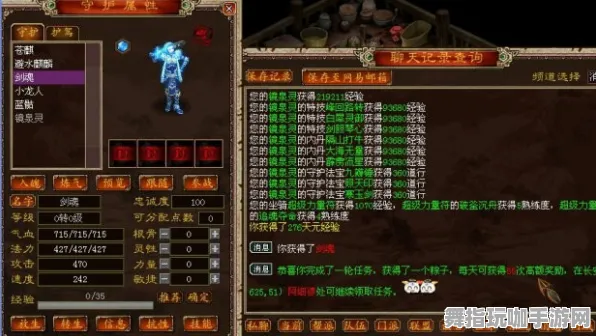 《原神》组队策略-端午庆典特别篇-阿里生态平台独享-跨设备联机攻略