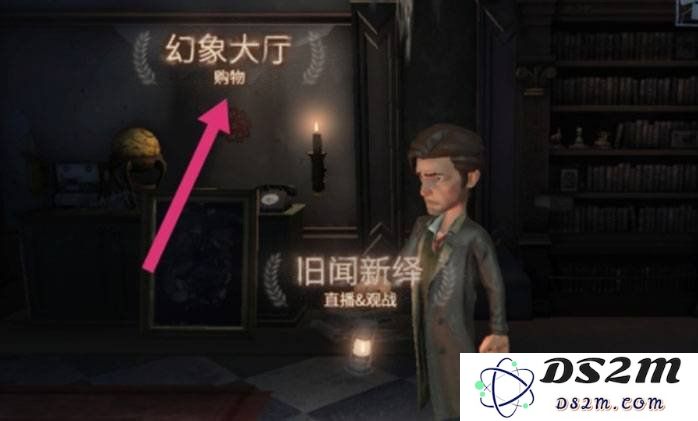 第五人格侦探皮肤邪派魅力怎么获得 邪派魅力获得方式：精彩探秘！精彩不断