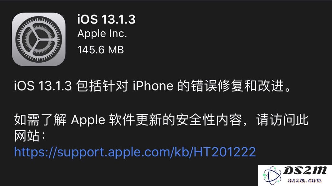 OTA 升级和使用电脑升级有什么区别？