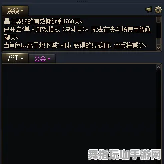 《原神》剧情分支详解-2025春季优化更新-亚马逊Luna云游戏-体育竞技玩法与声望快速提升攻略