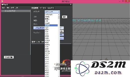 剑网3交互动作编辑器攻略 剑网3编辑器攻略