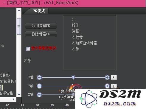 剑网3交互动作编辑器攻略 剑网3编辑器攻略