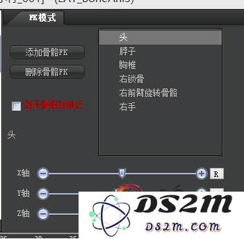 剑网3交互动作编辑器攻略 剑网3编辑器攻略