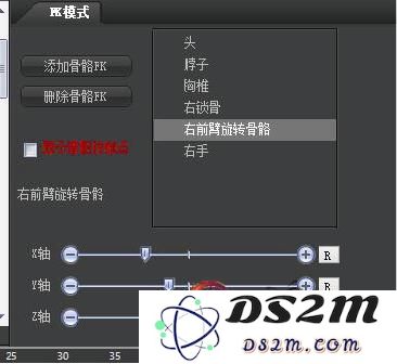 剑网3交互动作编辑器攻略 剑网3编辑器攻略