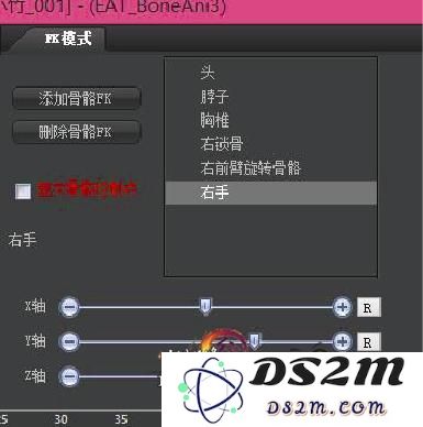 剑网3交互动作编辑器攻略 剑网3编辑器攻略