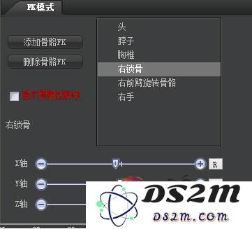 剑网3交互动作编辑器攻略 剑网3编辑器攻略