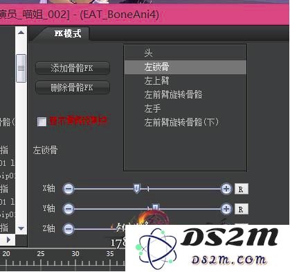 剑网3交互动作编辑器攻略 剑网3编辑器攻略