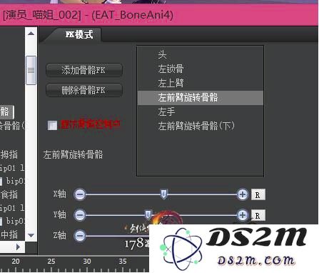 剑网3交互动作编辑器攻略 剑网3编辑器攻略