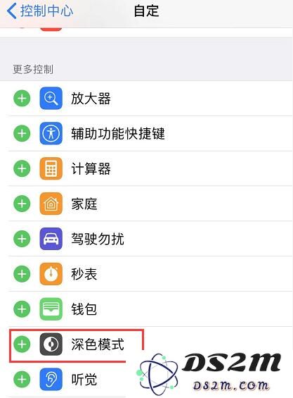 iOS 13 隐藏的 3 个小功能：让操作更简单
