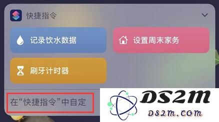 iOS 13 隐藏的 3 个小功能：让操作更简单