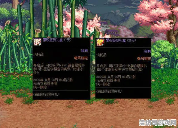 双十一盛典 白荆回廊 内测邀请 英雄评析：全新角色技能详解 白荆回廊：角色技能剖析与策略应用