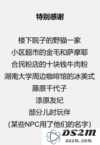 在探讨阿尔茨海默症背后的故事中，《长梦》究竟传递了什么深层次的人生哲理与情感体验