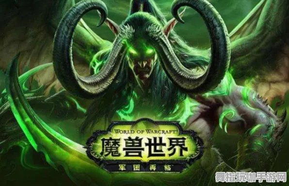 《魔兽世界》拍照打卡点-2025春季最新优化-鸿蒙系统-AI剧情生成系统