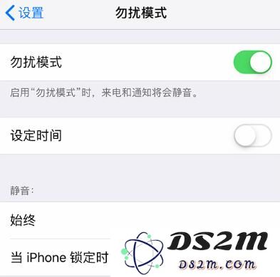 iPhone 11 底部扬声器只有一边有声音，需要维修吗？