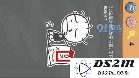史小坑的烦恼第四部第二关详细攻略与通关技巧解析