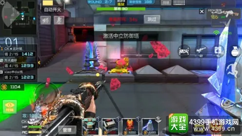 《逆水寒》卡关突破-2025春季最新优化-网页端-塔防-进阶]神经编码教程（本内容仅限技术研究）