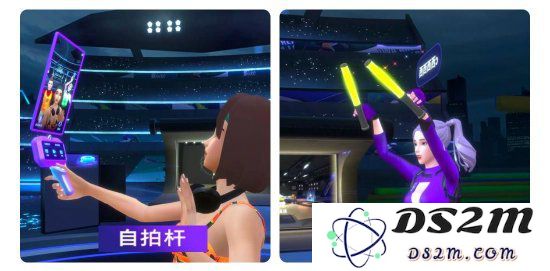 *PICO视频互动道具 自拍杆和荧光棒