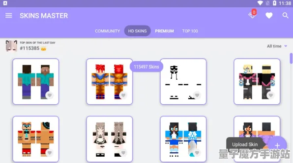 《我的世界》角色皮肤获取指南-最新热修V1.2更新-Steam Deck全新体验-AI生成游戏玩法与装备搭配推荐